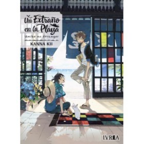 Un extraño en la playa - umibe No étranger